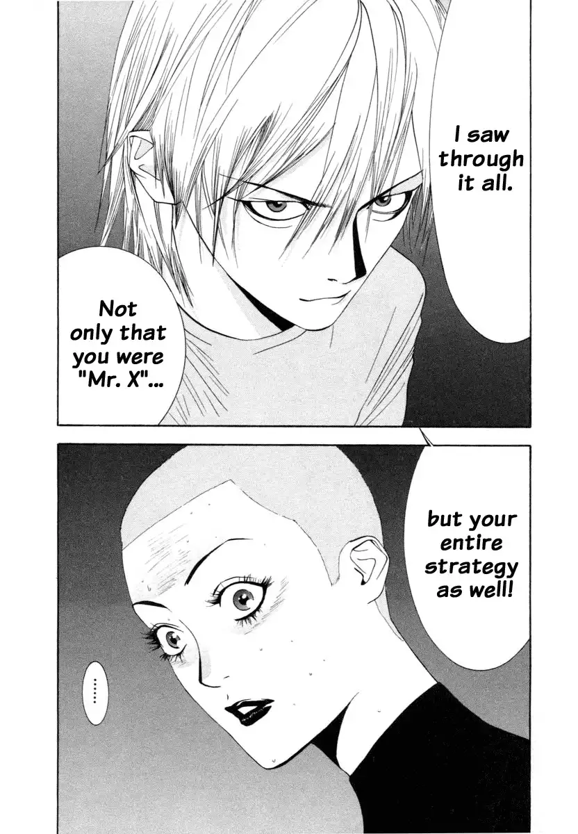 Liar Game Chapter 14 18